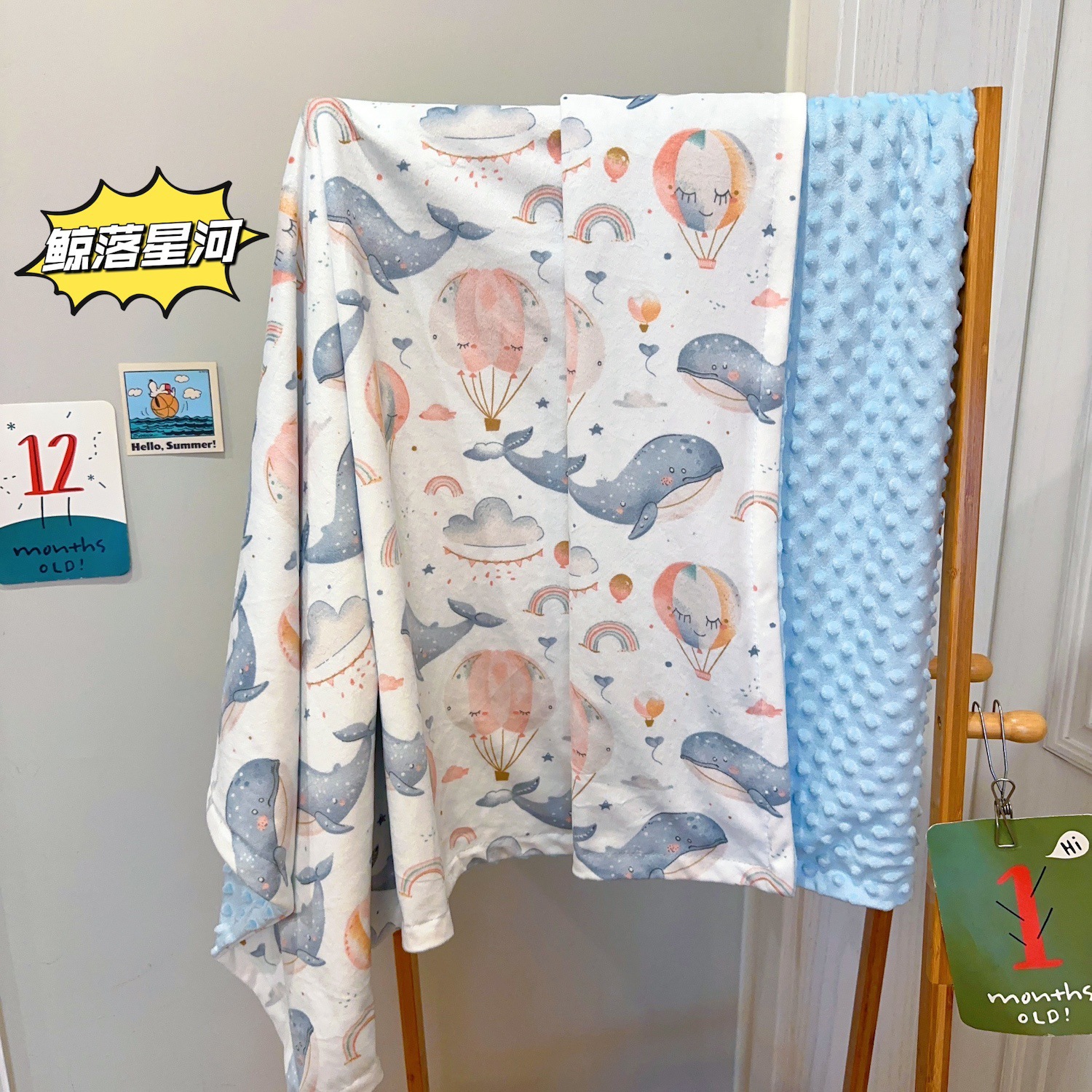 Picture of Children's Air Conditioning Quilt Doudou Soothing Small Hair Sleeping Blanket Washable Baby Lunch Break Quilt Four Seasons Sofa Blanket Cover Blanket
