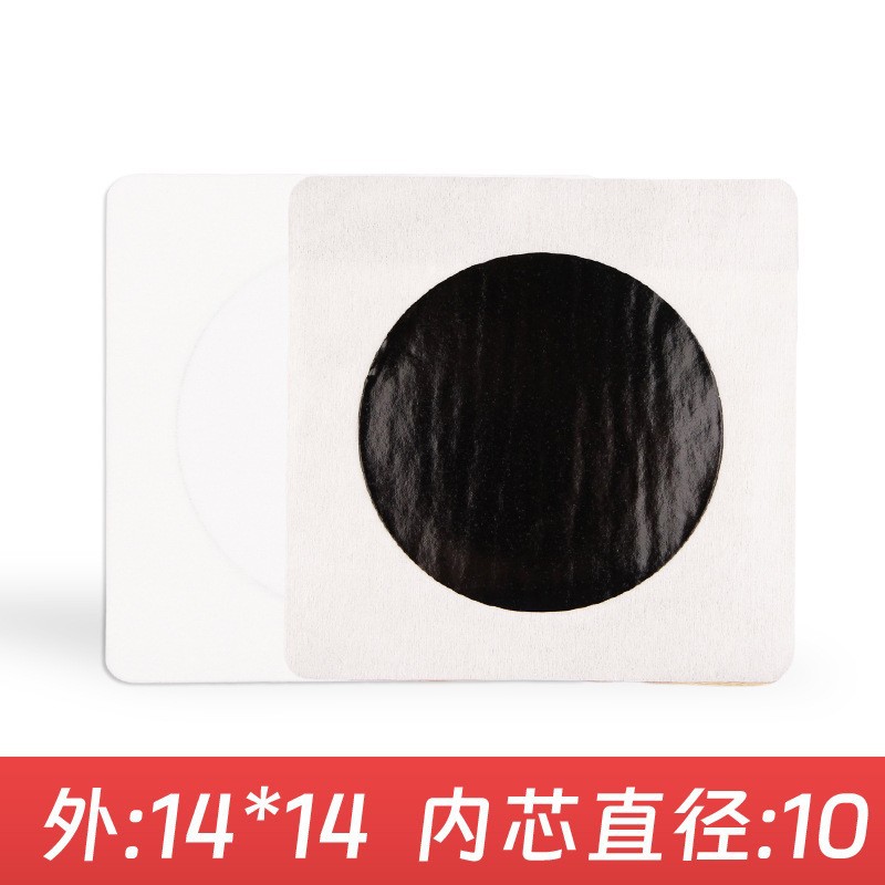 Picture of Traditional Chinese Medicine Plaster Patch, Laohei Plaster, Cervical Spine Patch, Knee Patch, Wholesale Neck, Shoulder, Waist and Leg Moxibustion Hot Patch Manufacturer Ready Stock
