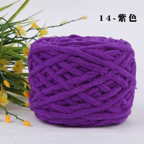 Picture of 0.1kg Ice Yarn Thick Wool Wholesale Single-Strand Knitting Handmade Yarn Icelandic Yarn Hand-Knitted Scarf Yarn Baby Yarn