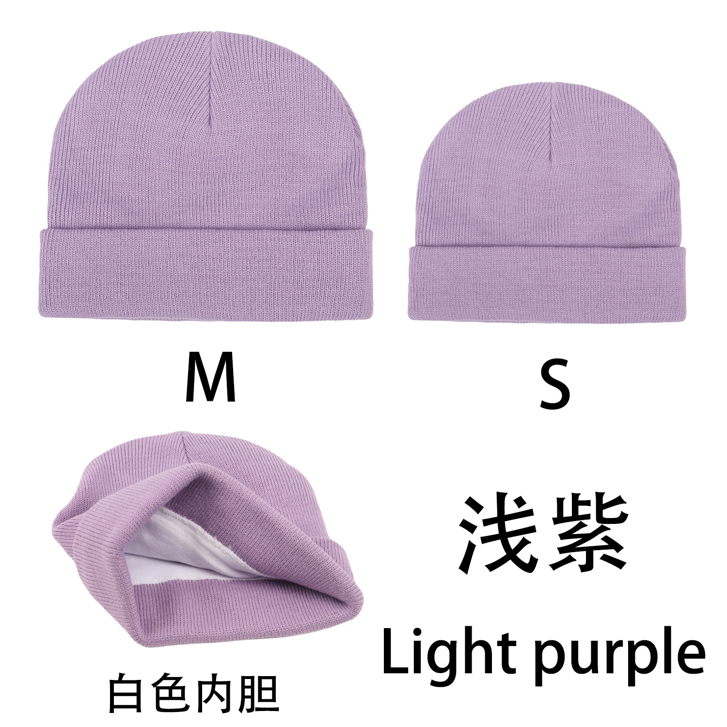 Picture of Factory direct in stock wholesale cross-border foreign trade explosions children adult autumn and winter knitted hat parent-child wool hat