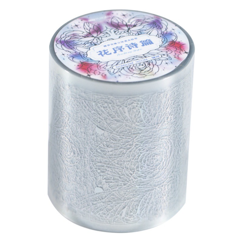 Yuxian 2 Pet Tape Butterfly Dream Romance Series Stereo Hot Stamping Hand Account DIY Material Loop Stickers 4 Types