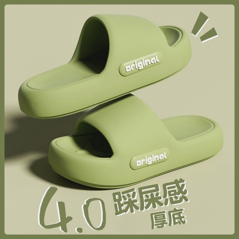 Picture of EVA Slippers Women's Outwear Slippers Women's Home Sandals Men's Home Shoes Sandals Women's Home Shoes Women's Beach Shoes