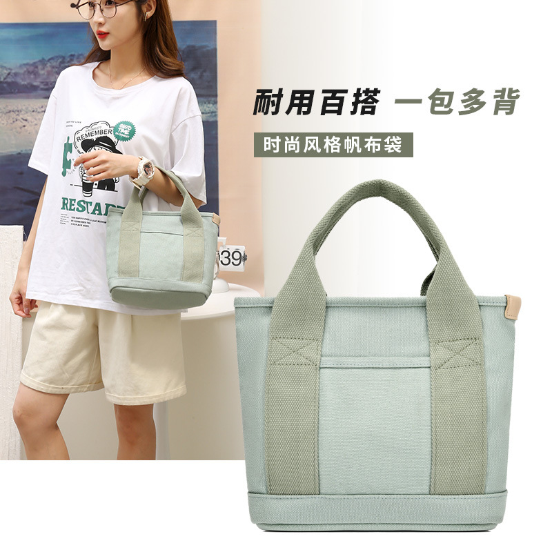 Canvas Bag Custom New Artistic Handbag Lunch Box Bag Women's Japanese Style Small Bag Lunch Bag with Rice Bag Printed logo