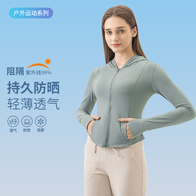 Summer New Upf50+ Light and Breathable Sun Protection Clothing for Women Outdoor Anti-Uv Skin Clothing Women's Jacket Dss095