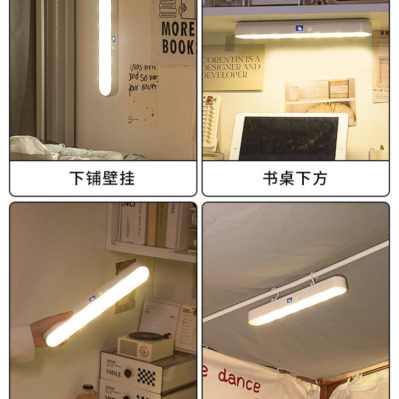 Picture of The bedside chandelier of the big accommodation hut has a hook in the bed curtain, the magnetic dormitory study cool lamp, the sleep night light on the bed