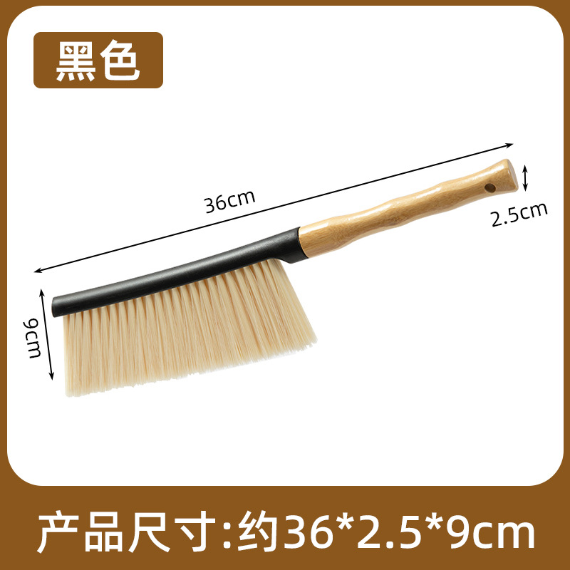 Picture of Sweeping Bed Brush Household Bed Sofa Dust Removal and Cleaning Artifact Bedroom Living Room Brush Bed Sweeping Kang Long Handle Soft Hair Dust Removal Brush