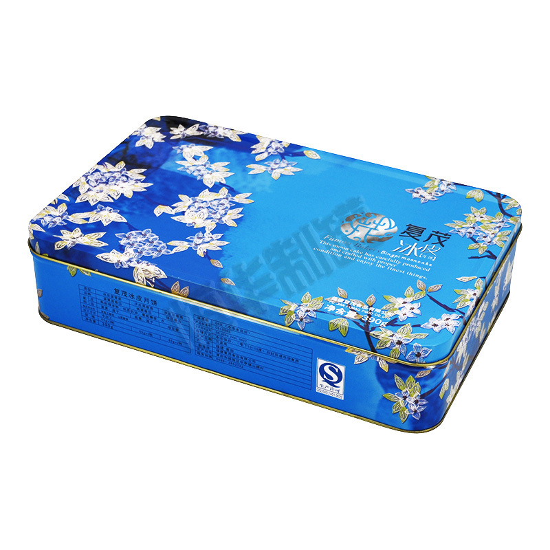 Customized Snowskin Mooncake Tinplate Box, Inner Support, Thermal Insulation, Metal Hot Stamping, Tea Box, Can Packaging Box, Mooncake Box