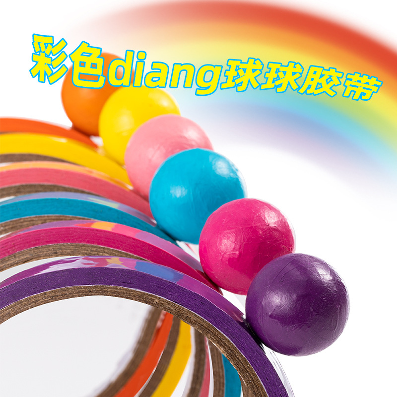 Macaron Net red sticky ball tape wholesale ball decompression tape sticky ball tape sticky ball special tape