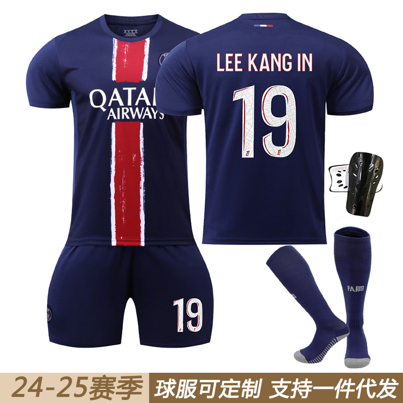 2425 Paris Main 10 Dembele 14 Dijon 19 Li Gangren Jersey Football Uniform Kwara Jersey Suit Wholesale