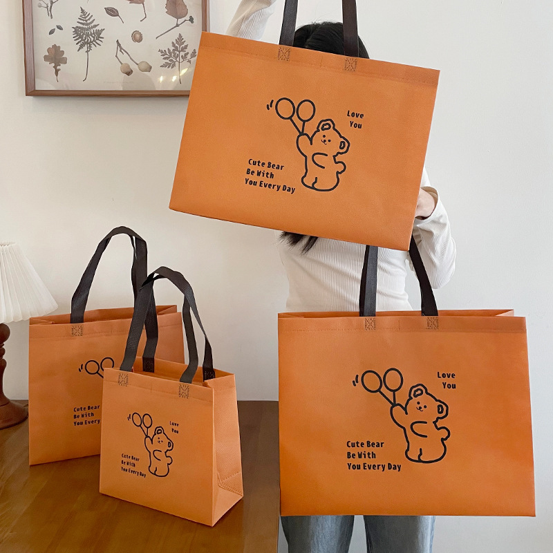 caramel Non-woven Women's Clothing Store Hand Bag Clothes Green Shopping Hand Gift Bag Customization