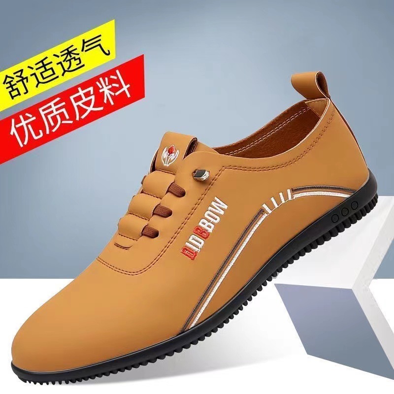 Men's Leather Shoes 2024 Summer New Style Leather Breathable Casual Shoes Lightweight Soft Bottom Soft Surface Driving Slip-on Men's Shoes