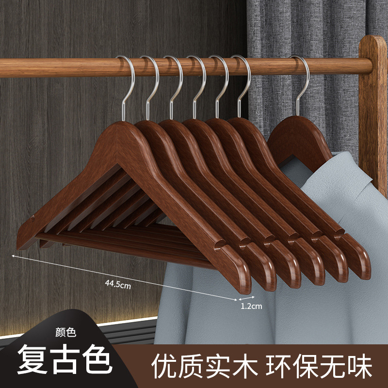 Picture of Solid Wood Rotating Clothes Hanger Clothing Store Wardrobe Wooden Clothes Hanger Wooden Non-Slip Clothes Support Household Adult Seamless Wooden Clothes Hanger