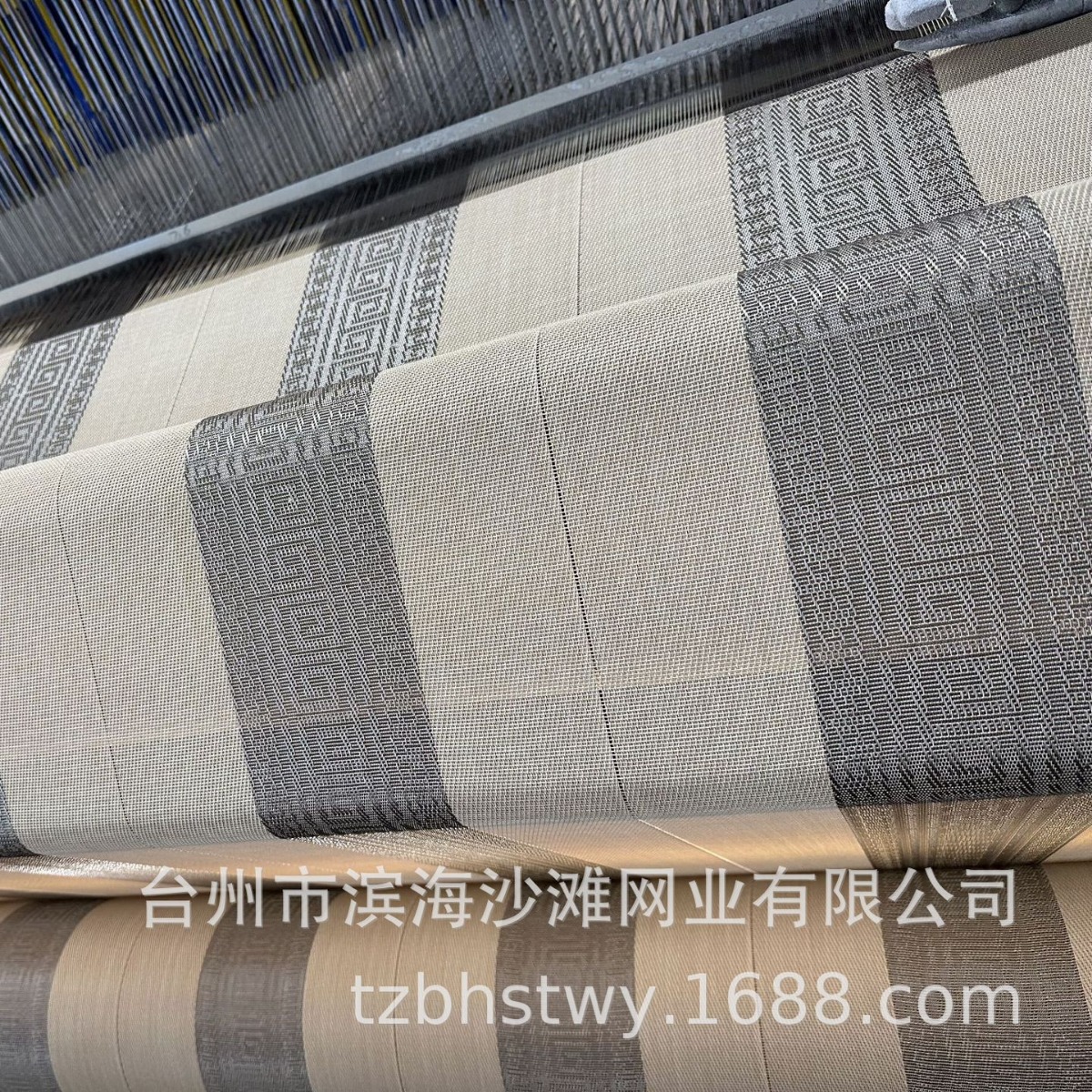 Supply Textilene Mesh, Outdoor Recliner Fabric, Textilene Jacquard Recliner Cloth, PVC Mesh