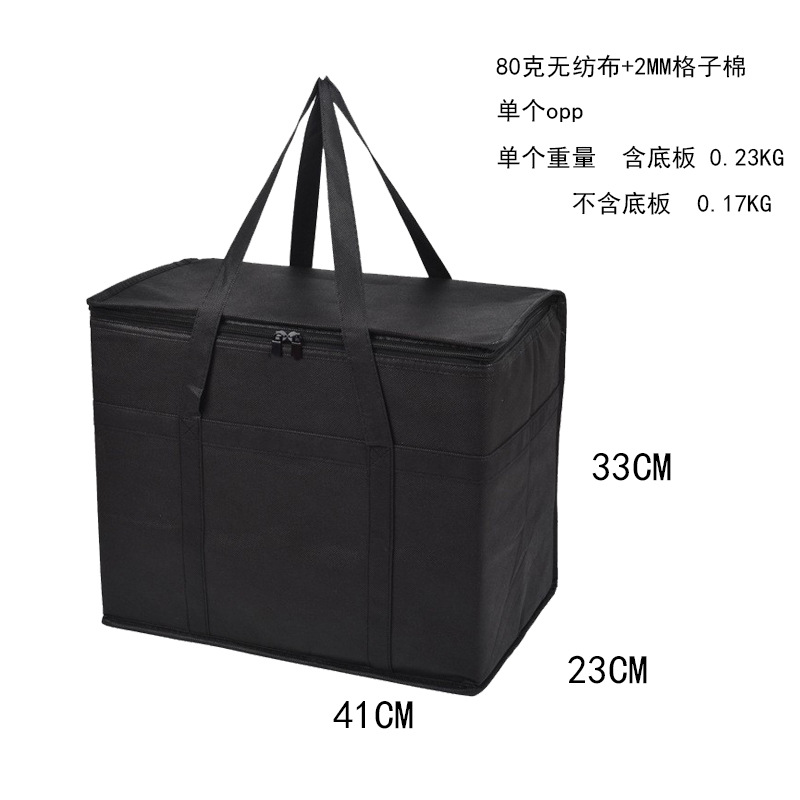 Picture of Cross-border in stock Supply Non-woven Insulation Aluminum Foil Takeaway Insulation Bag Large Folding Insulation Bag Storage Bag