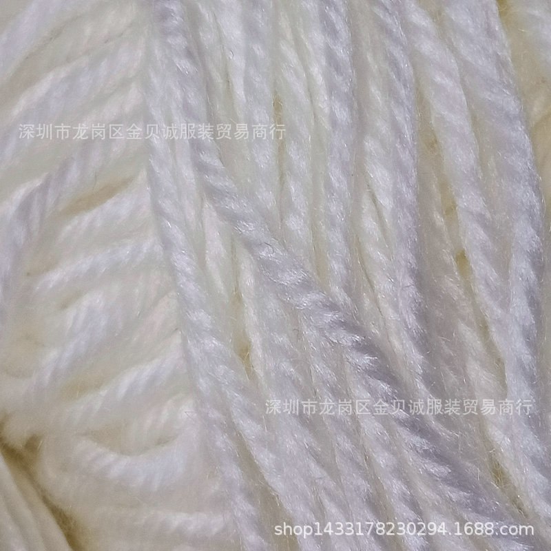 Picture of Wholesale 4-Ply Acrylic Yarn, 7-Count 4-Ply Full Wool-Like Yarn, Thick Wool Yarn, Ice Strip Yarn, Acrylic Thick Strip Yarn, Ring-Spun