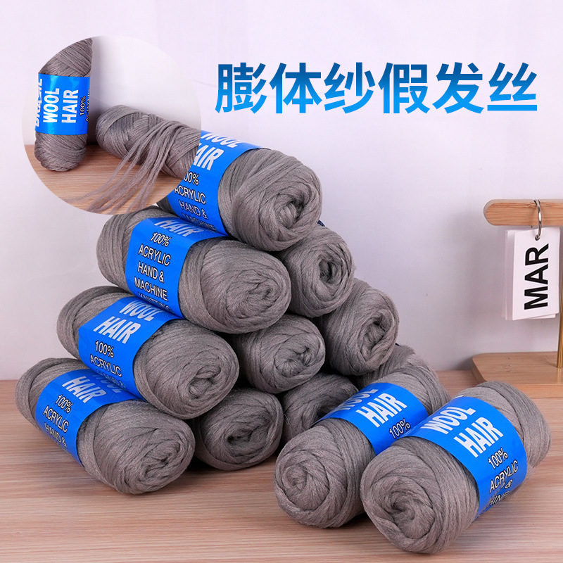 Cross-border Black Dirty Braids Wigs Braids Wool Group Hand Braided Dirty Braids Big Braids Super Light Hair