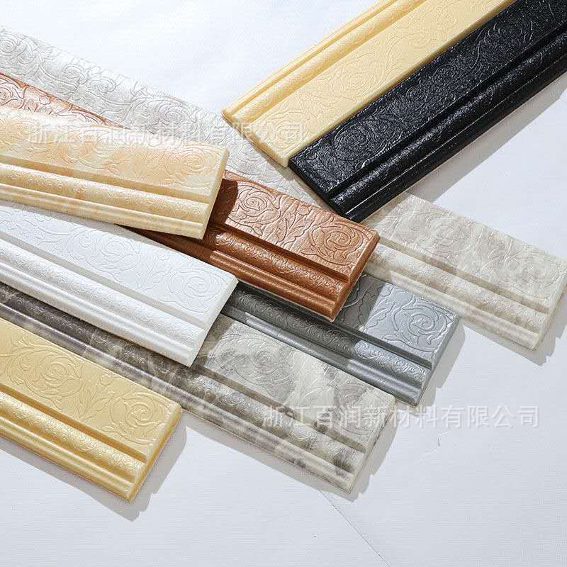 Picture of Self-adhesive skirting wall stickers background wall edge strip waterproof line waist line 3d three-dimensional door frame edging decorative stickers