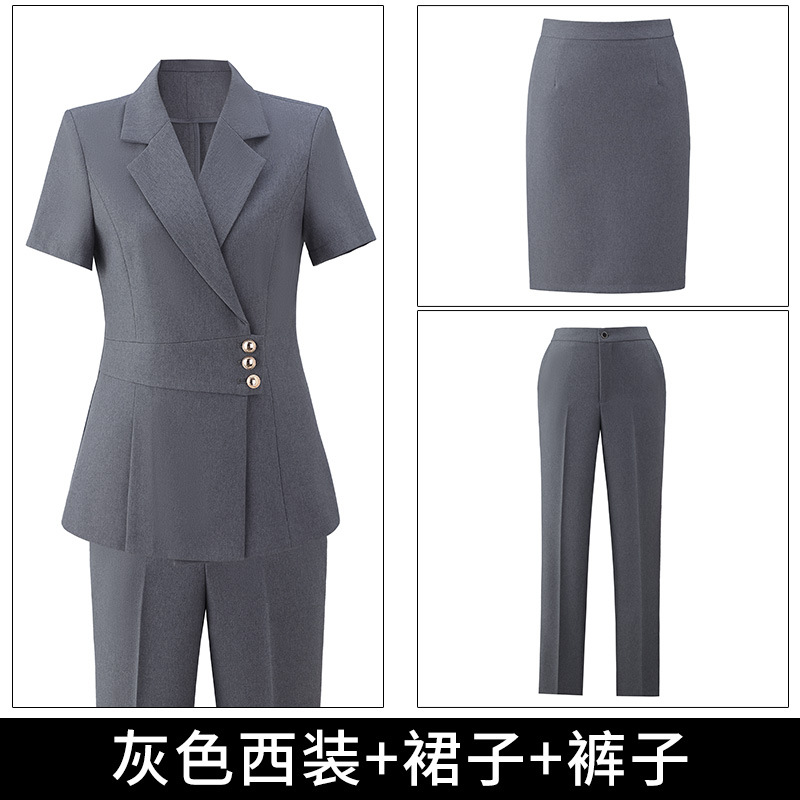 Picture of High-end professional suit suit women's summer fashion temperament goddess Fan Sales Department hotel front desk work clothes formal wear