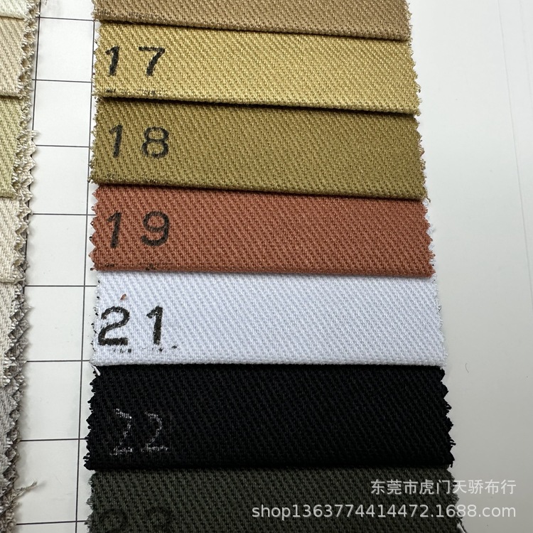 Picture of Spot supply woven twill cotton 10*10 coarse oblique singeing 10*10 twill shoes and hats fabric
