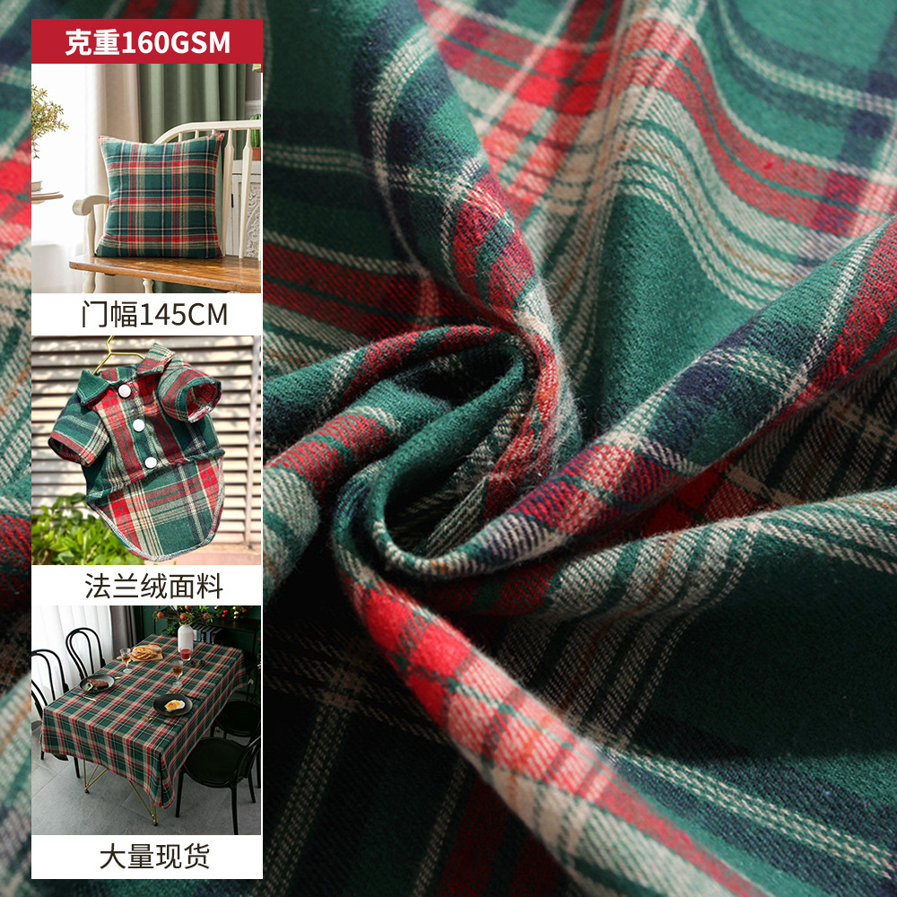 Brushed Plaid Christmas Tablecloth Home Pillow Pillow Flannel Fabric Plush Toy Decorative Cloth