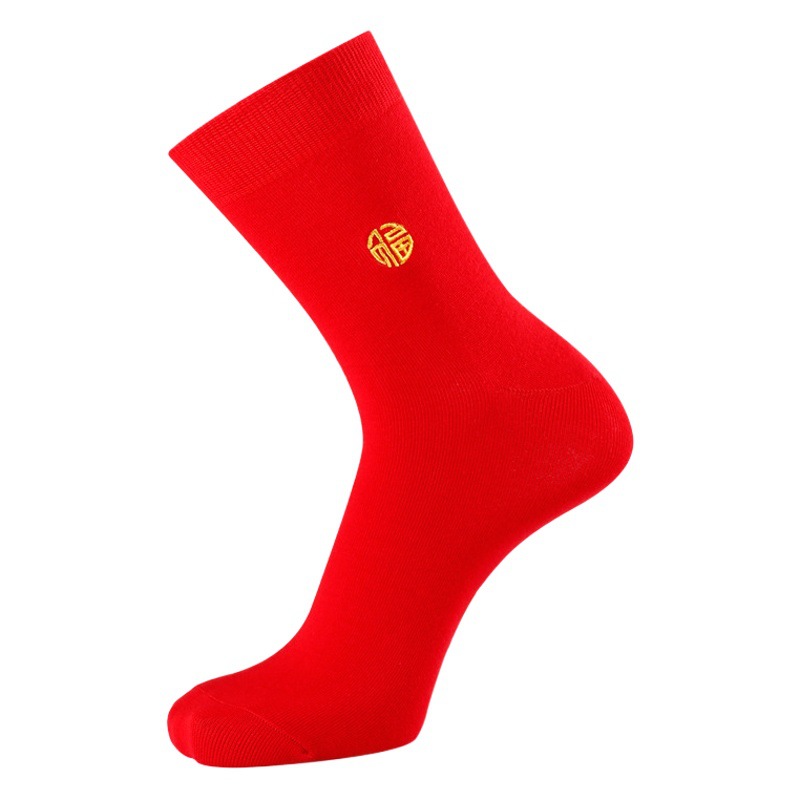 Plus size red socks men's 48 birth year 44 big red cotton 46 size big feet 45 wedding 47 fu character cotton socks