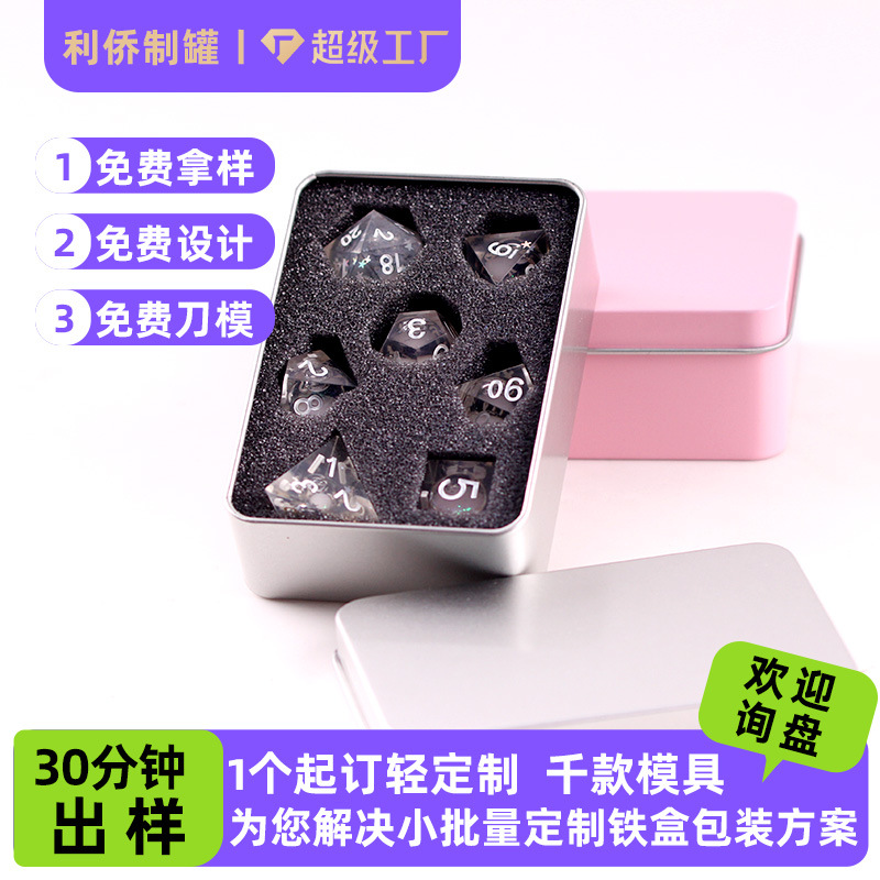 Dice Tin Box Custom Tin Box Playing Card Packaging Board Game Egg Card Tin Box Small Batch Customization
