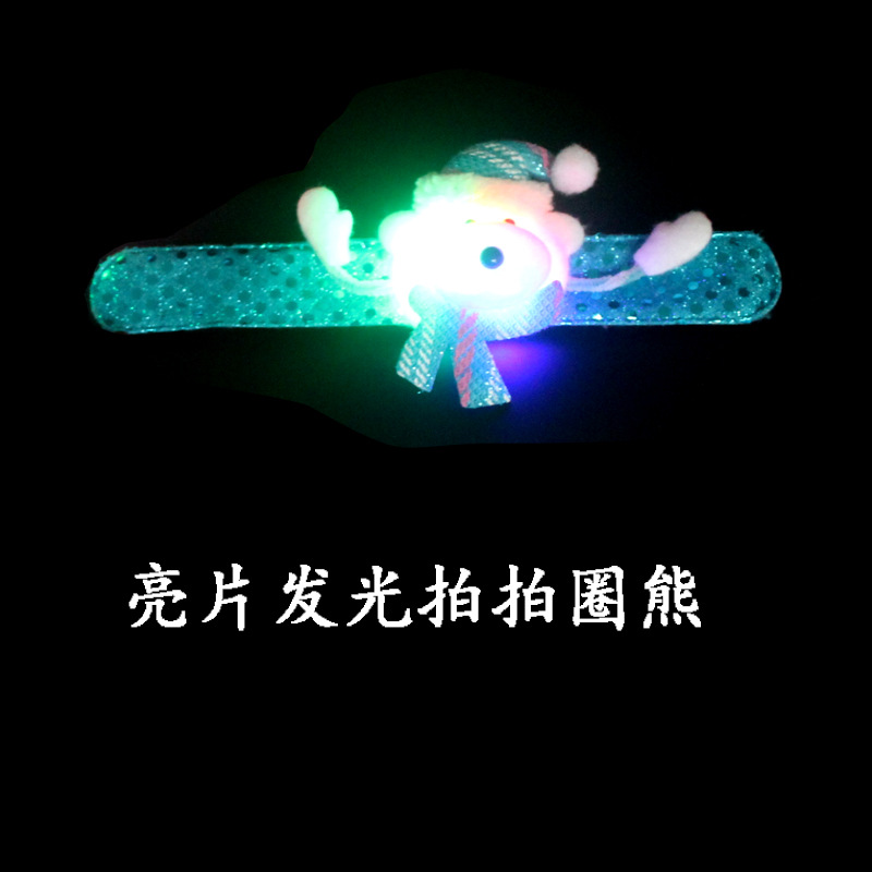 Picture of Christmas Kidsren's Gifts Christmas Glowing Hand Ring Decorations Christmas Snap Ring Christmas Gifts