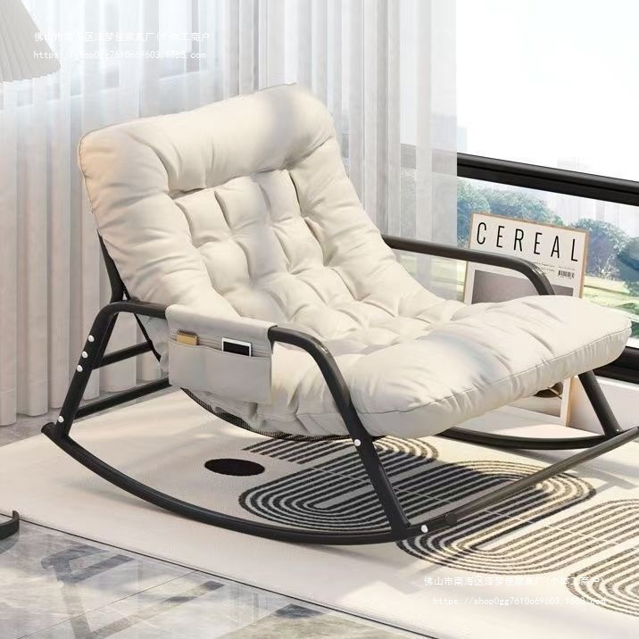 Double rocking chair, recliner, adult balcony, home leisure living room, Internet celebrity lazy sofa, bedroom sofa chair