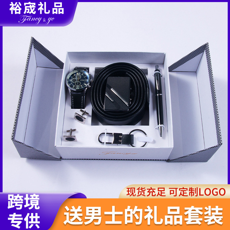 Picture of Cross-Border Men's Watches and Wallets, Valentine's Day Gifts, Business Companion Gift Sets, Thanksgiving Gifts for Elders
