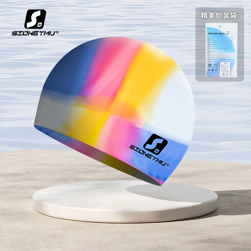Picture of Adult silicone swimming cap men's and women's solid color Jie Jia same color color plus size Swimming cap manufacturer in stock plus LOGO