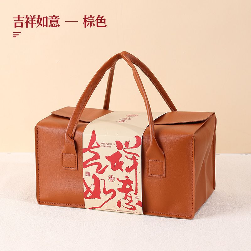 Picture of in stock High-grade Leather Red Wine Gift Box Double Pack Accompanying Gift Big Fortune Bag Business Gift Wine Packaging Box