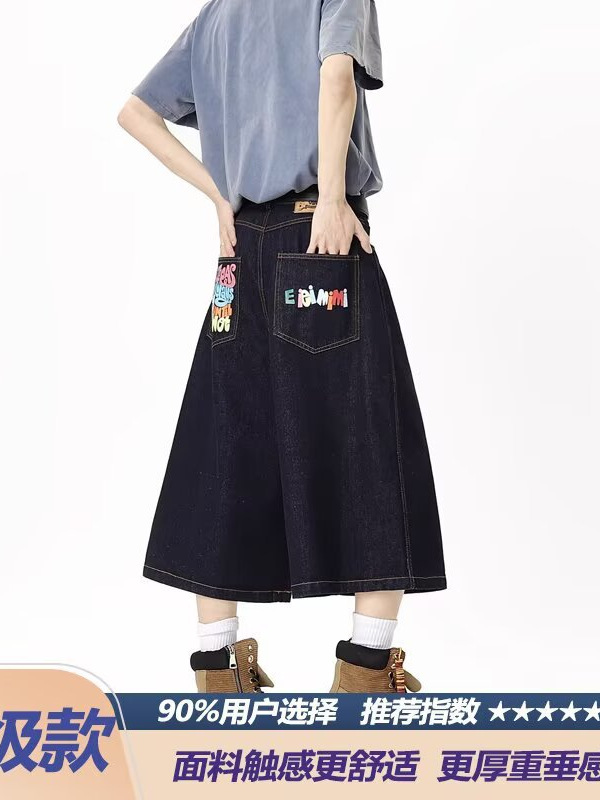 American Retro Blue Distressed Printed Washed Denim Cropped Pants for Men and Women Summer New Versatile Boys Shorts Trendy