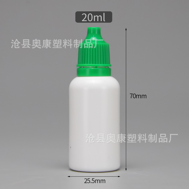 Picture of Spot Pigment Bottle 20ml ml Plastic Bottle Eye Drops Bottle Squeeze Pe Small Mouth Liquid Bottle 20 ml Ink Bottle