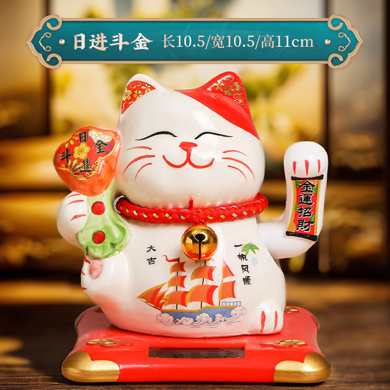 Picture of Six-inch creative solar fortune cat shop cashier front desk home ornaments Japanese shop opening gift wholesale