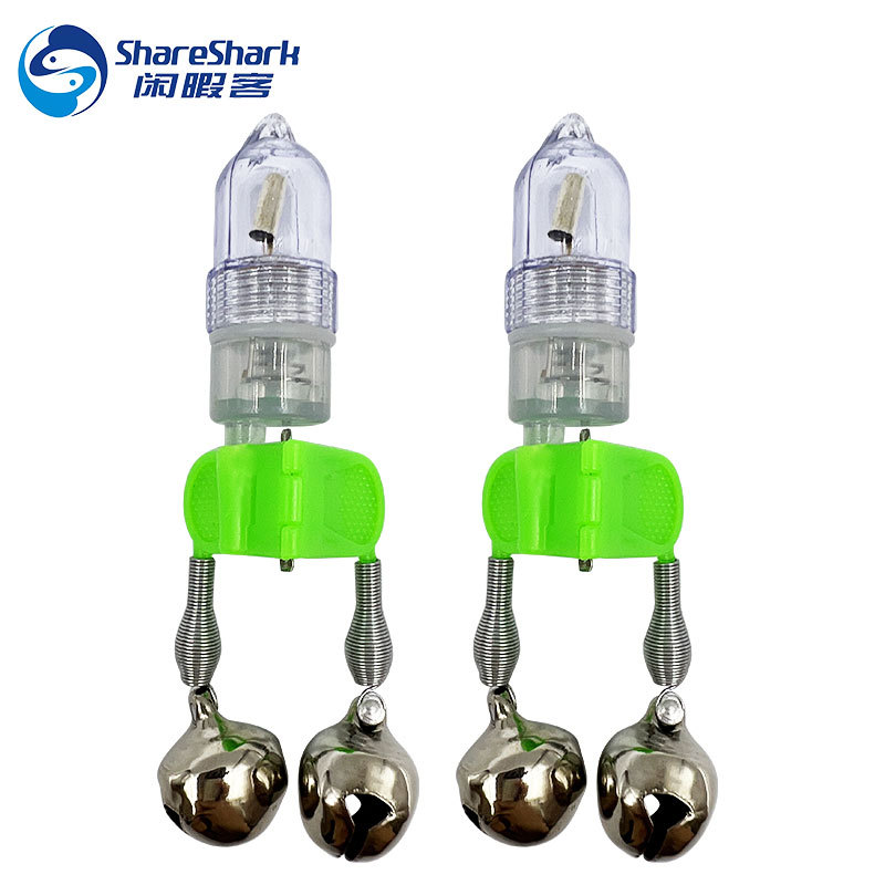 Fishing gear wholesale fishing Bell fishing double bell alarm bell sea rod alarm fishing outdoor supplies Bell light