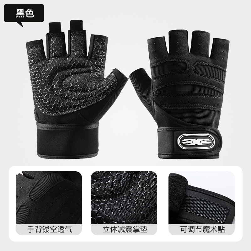 Picture of Anti-slip Wrist Fitness Gloves Dumbbell Iron Equipment Training Anti-cocoon Sports Barbell Half-finger Weightlifting Gloves for Men
