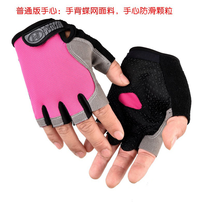 Commonly used sports gloves for men and women outdoor cycling fishing mountaineering half finger palm protection gloves