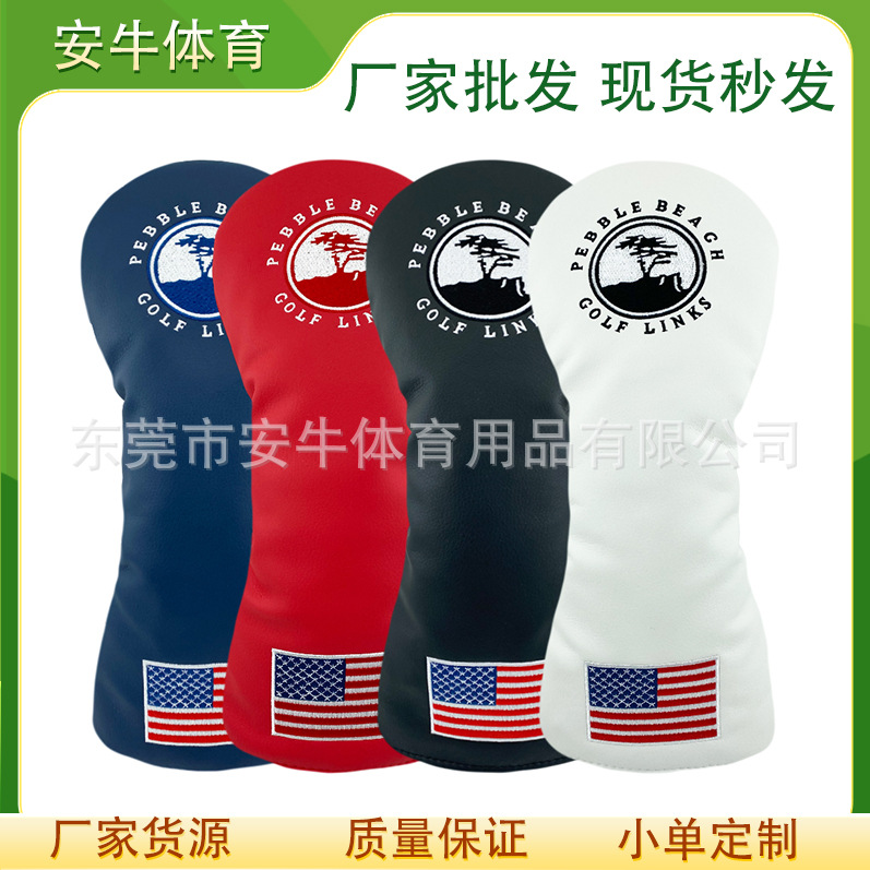 Factory Cross-border Golf Cart Cover Pole Cover Protective Cover No. 1 Wooden Ballway Wooden Welcome Pine Outdoor Products