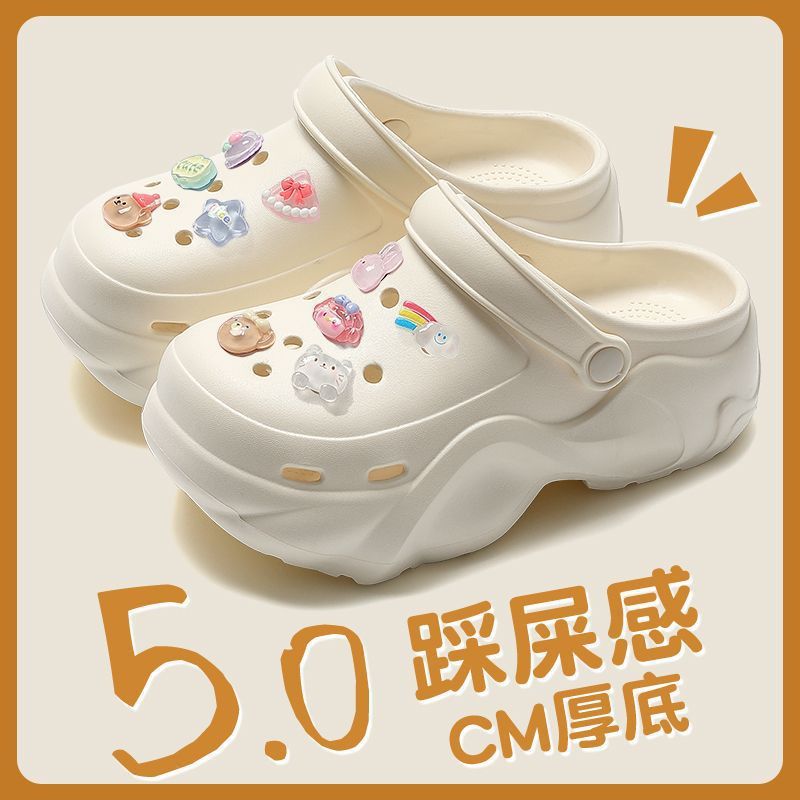Thick bottom cartoon EVA hole shoes women's 2024 new summer wear non-slip non-smelly beach slippers women