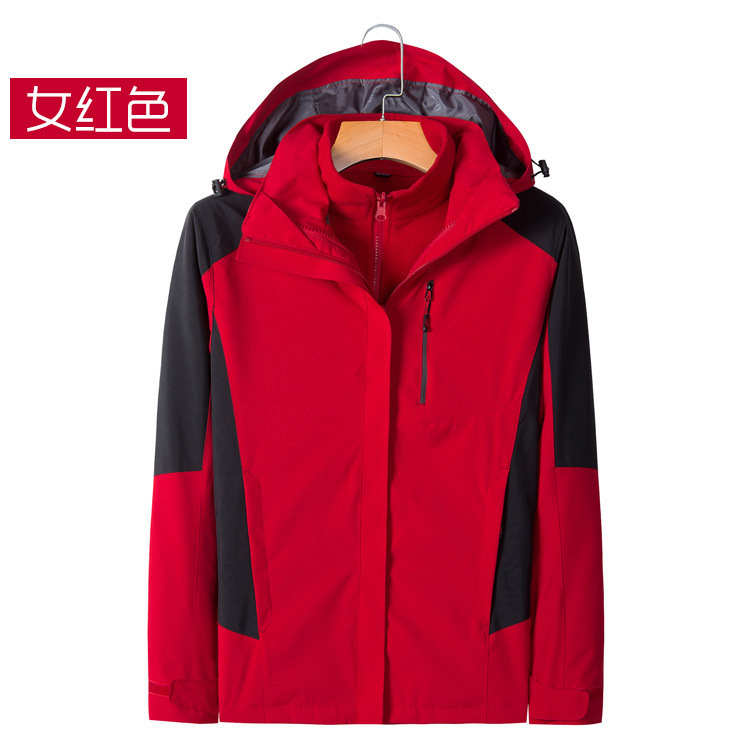 Picture of Jacket for Men and Women, 3-in-1, Two-Piece Set for Men, Warm, Waterproof, Breathable, Outdoor Workwear, Windproof and Wear-Resistant
