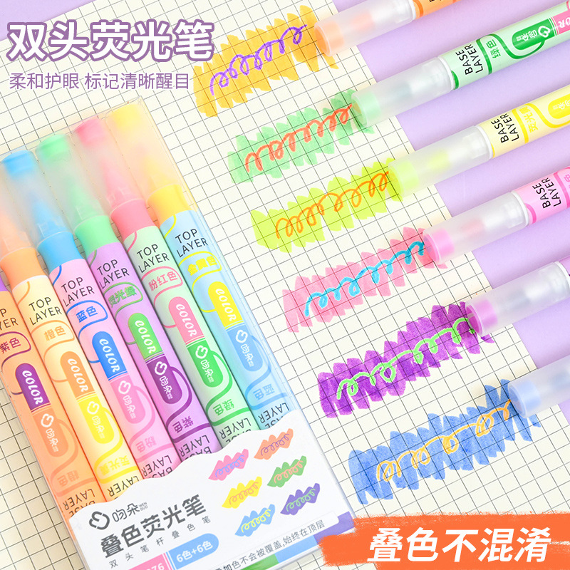 Explosions ins stacked color double-head highlighter for students with color marker large-capacity marking key hand-written pen