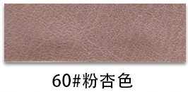Picture of H880 Vintage Crazy Horse Pattern Leather 1.1 Bracelet Bottom Half PU Faux Leather Wallet Handbag Soft Bag Furniture Leather