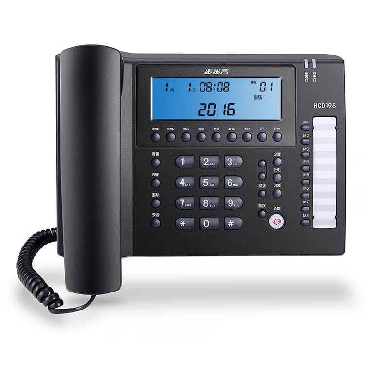 Bbk 198 Computer Voice Recorder Phone 198B Built-In Card Voice Recorder Phone Office Customer Service Landline Promotion