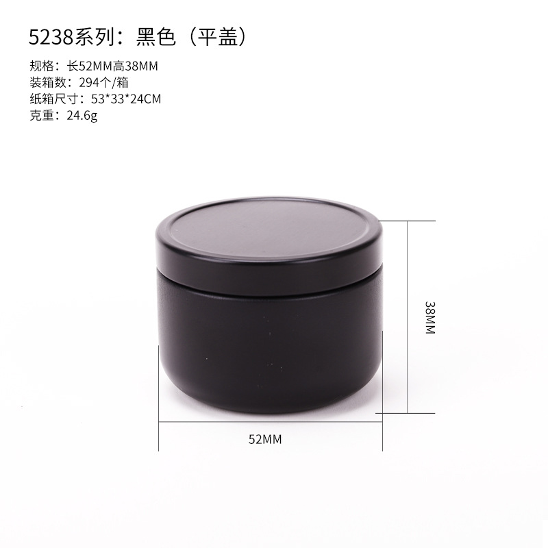Picture of in stock Tinplate Tea Cans Sealed Cans Tea Gift Box Tea Cans Portable Mini Tea Cans