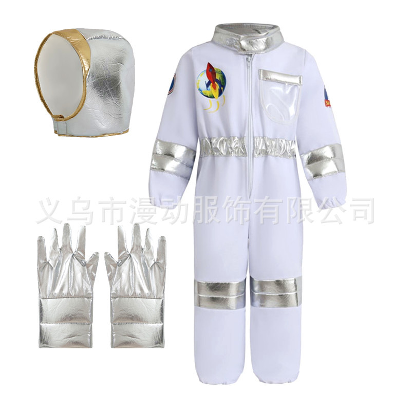 Cute Boy Astronaut Boysuit White Space Suit Cosplay Dress Up Halloween Stage Performance Suit