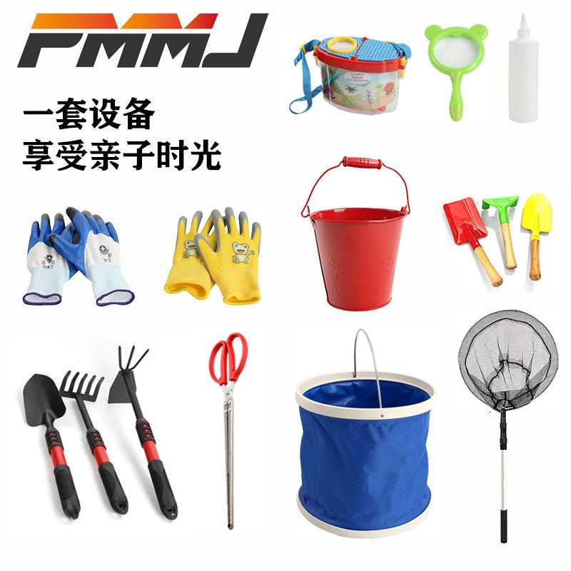 Catching tools outdoor hoe flower shovel dual-purpose hoe five-tooth rake shovel garden tools black plastic handle spray plastic