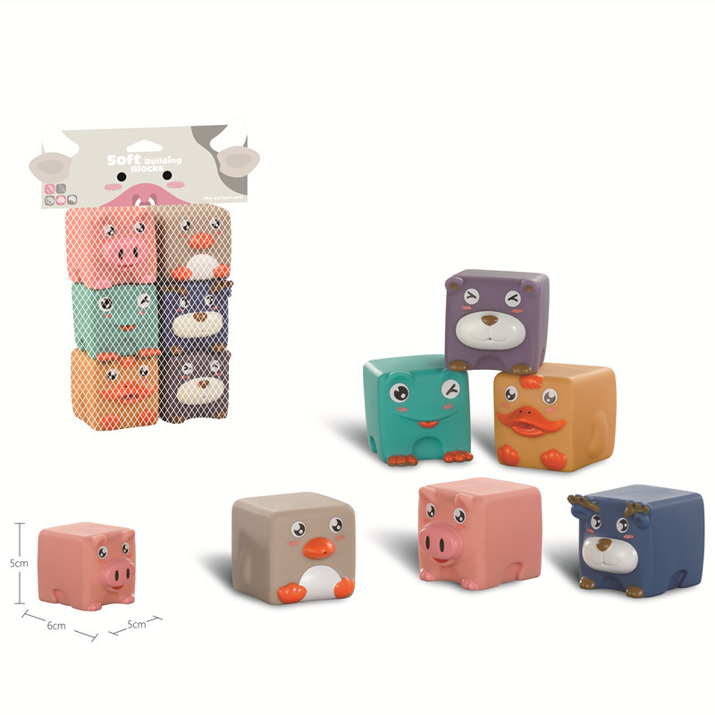 Picture of Cross-Border baby building blocks can be chewed boiled Amazon children's soft rubber embossed building blocks baby educational toys