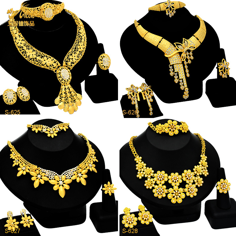 Nigeria Middle East bridal gold-plated jewelry suit flower exaggerated long necklace ring bracelet earrings four-piece set