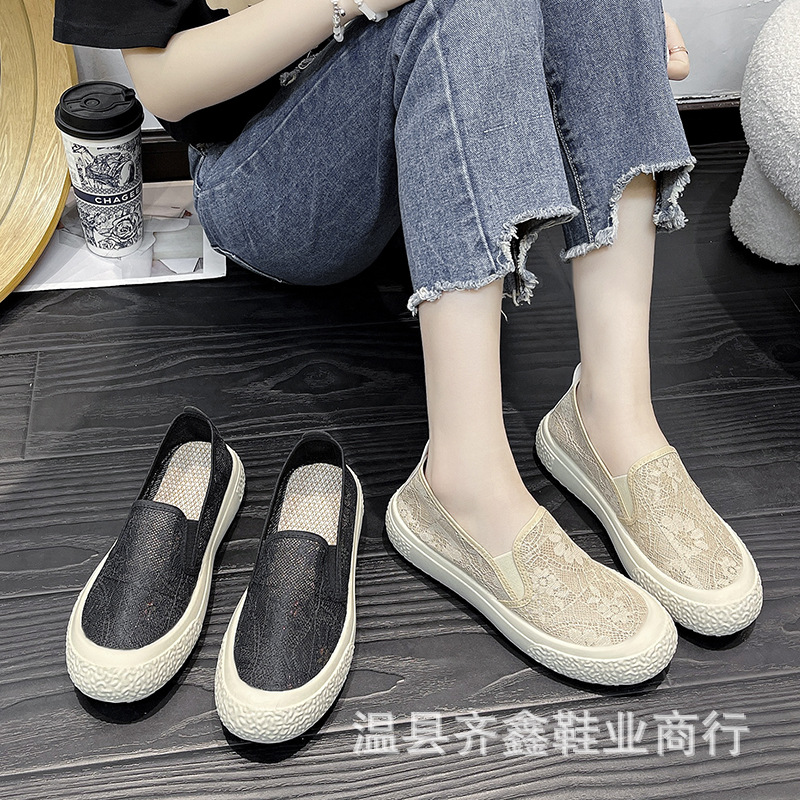 Spring and Summer New Thick-soled Hollow Fisherman Shoes Mesh Shoes Lace Shoes Women's Shallow Mouth Flat Shoes Slip-on Casual Shoes