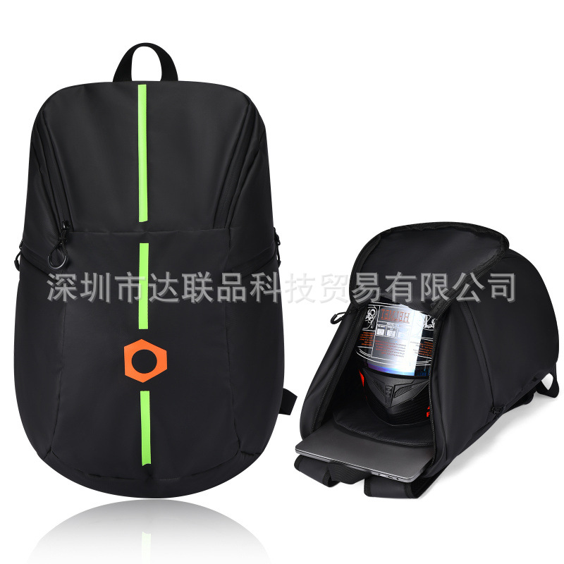 Motorcycle Riding Helmet Storage Bag Riding Multifunctional Backpack Universal Carrying Bag Outdoor Backpack